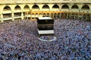 Cheap umrah packages